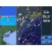 GPSMAP 7012 + plavebná mapa Dunaja