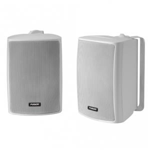 4" External Box Speaker Pair