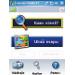 Garmin Mobile 10 Europe + SK ROADS