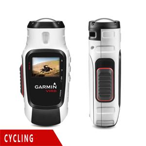 Garmin VIRB Elite CYCLING, biela